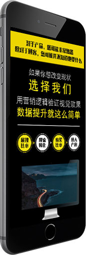 店鋪運(yùn)營